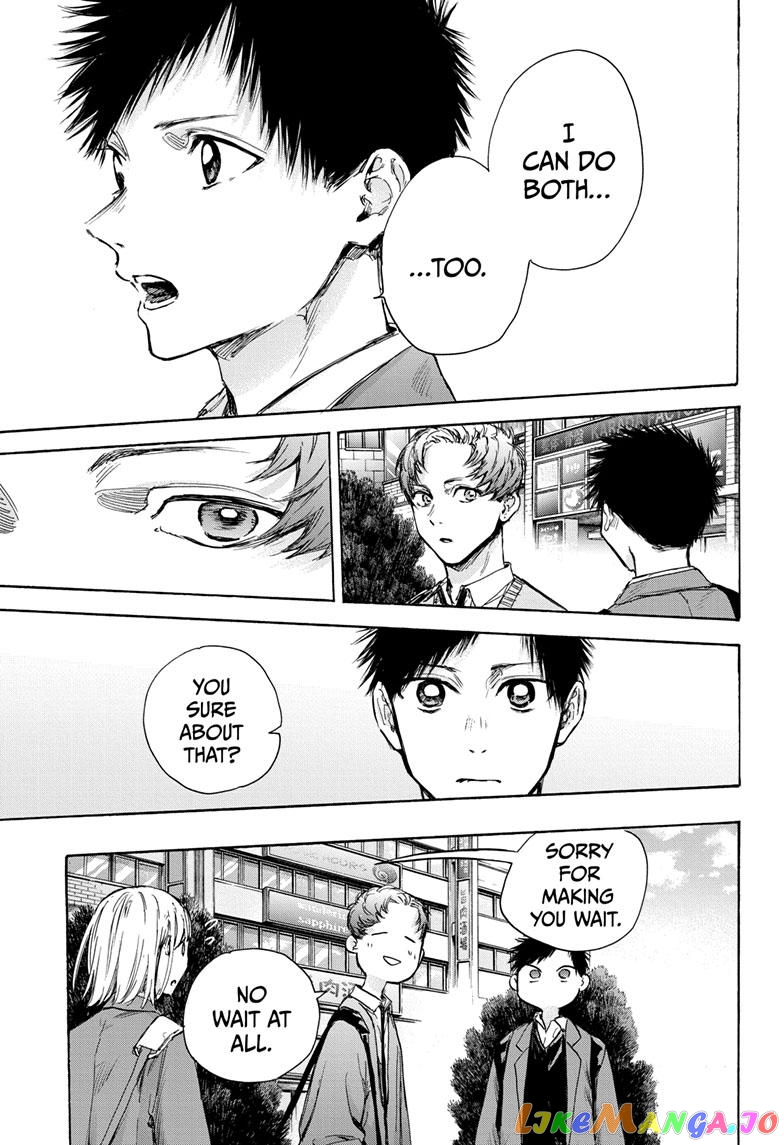 Blue Box, Chapter 82 image 12